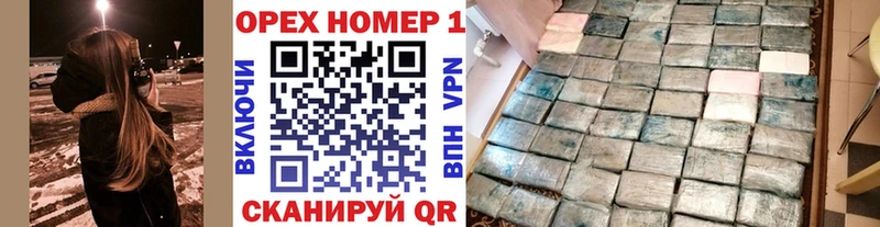 Cocaine Columbia  МЕГА маркетплейс  Константиновск  как найти  
