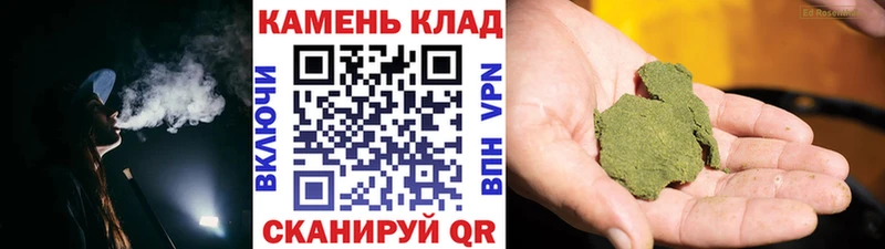 продажа наркотиков  Константиновск  darknet какой сайт  Гашиш Ice-O-Lator 