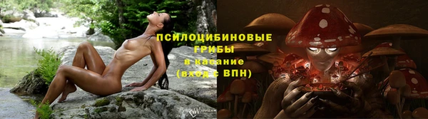 дистиллят марихуана Арсеньев