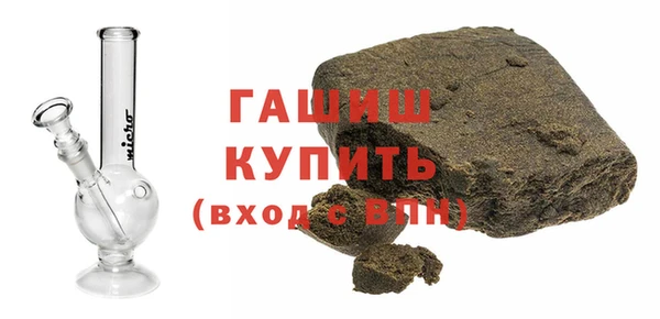 MDMA Аркадак