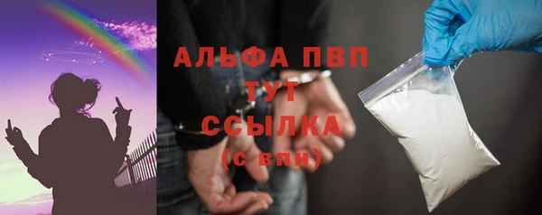 MDMA Аркадак
