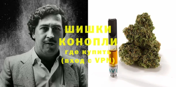 MDMA Аркадак