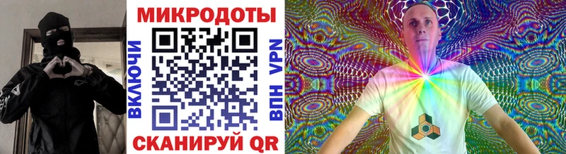 Псилоцибиновые грибы Magic Shrooms  Константиновск 